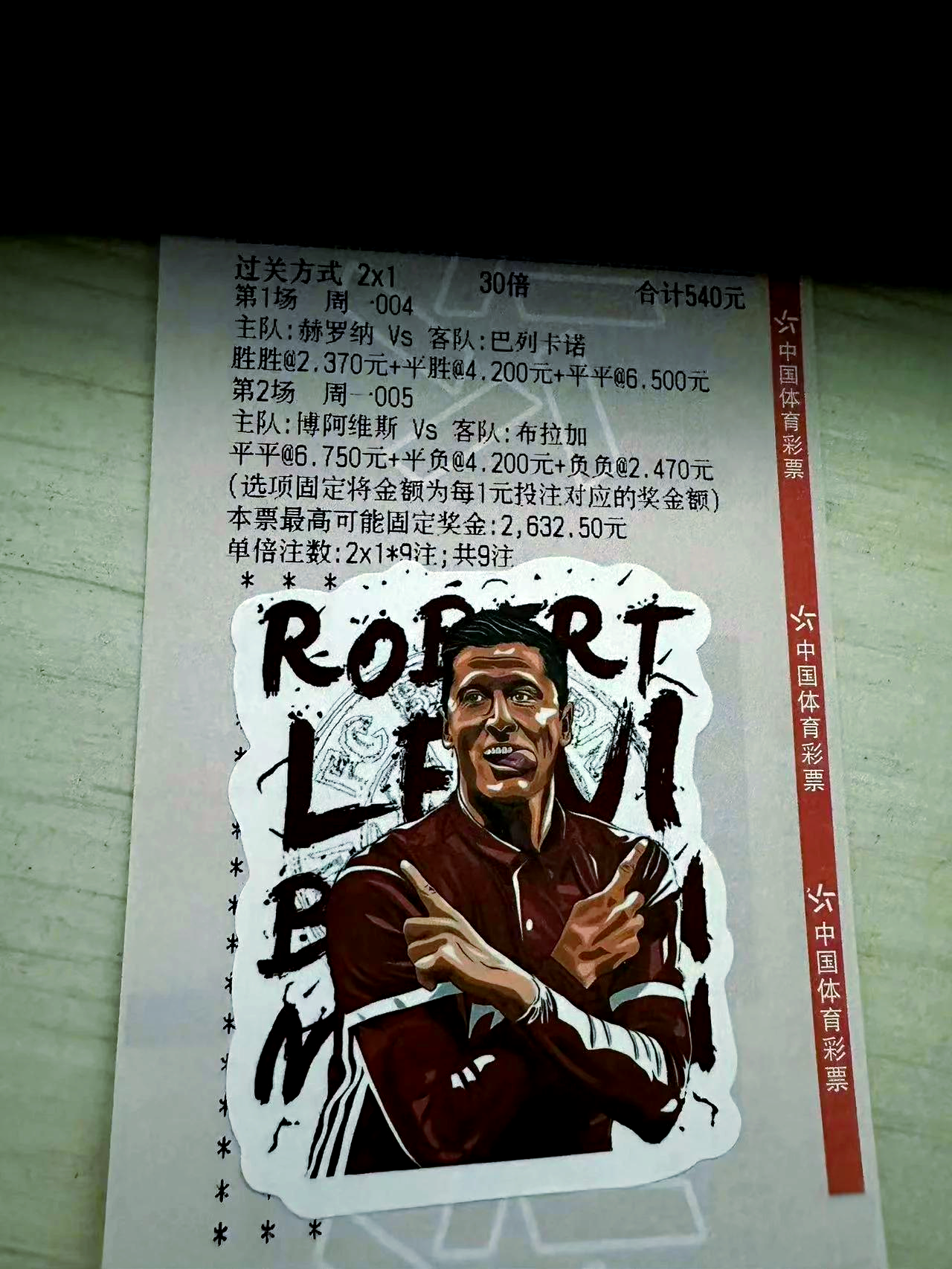 萨索洛主教练感谢球员为球队作出的贡献的简单介绍