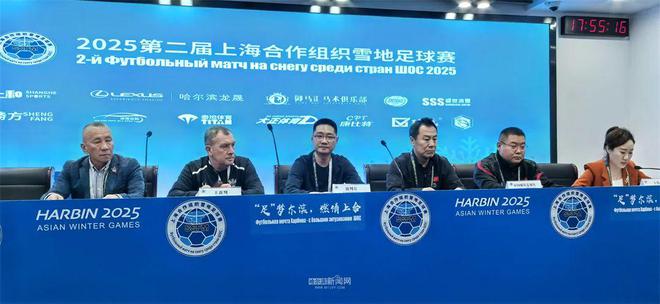 国内足球精彩赛事揭幕，球迷为之疯狂的简单介绍